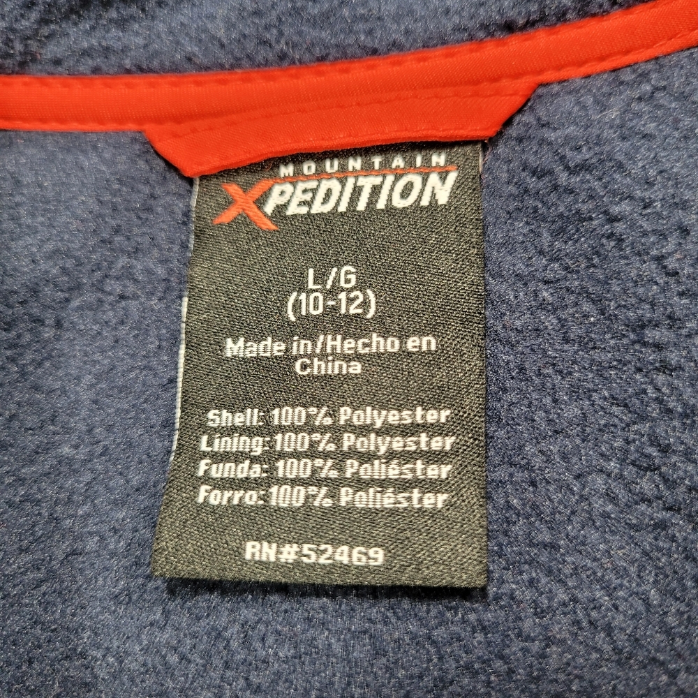 Xpedition Boy Jacket. - Picture 5 of 6
